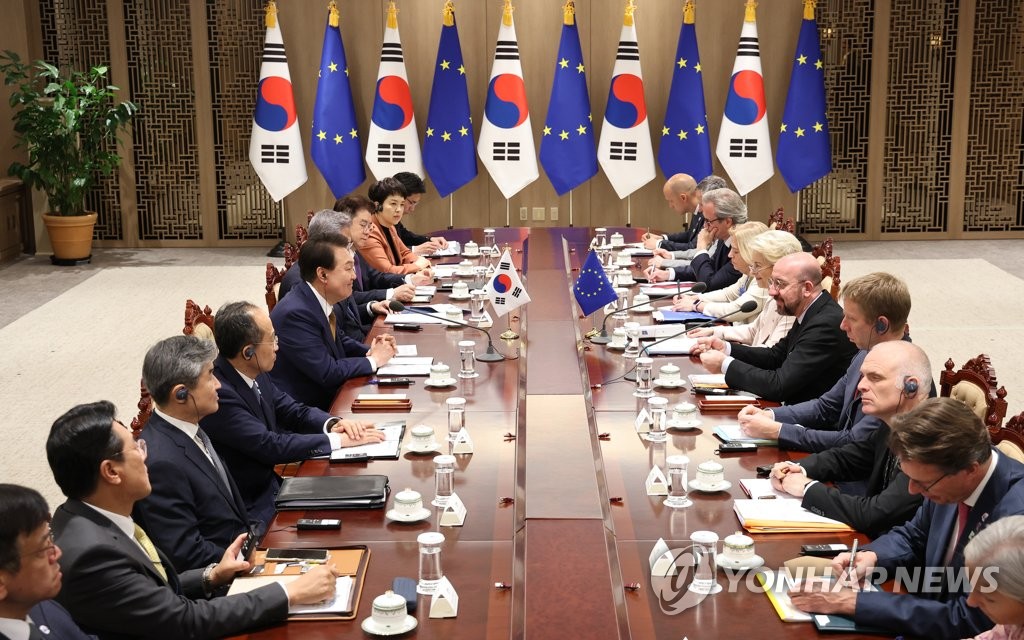 Sommet Corée-UE