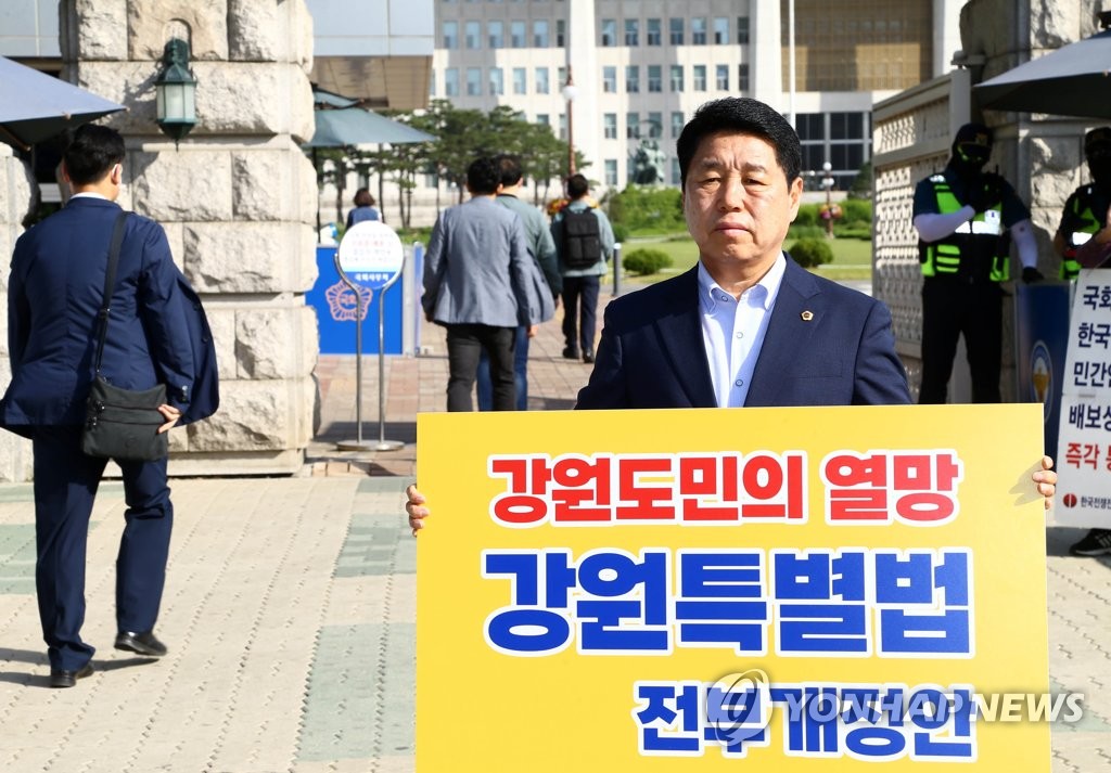 (한국) 엔카오루 엑기스 하이라이트 3 - 한국야동