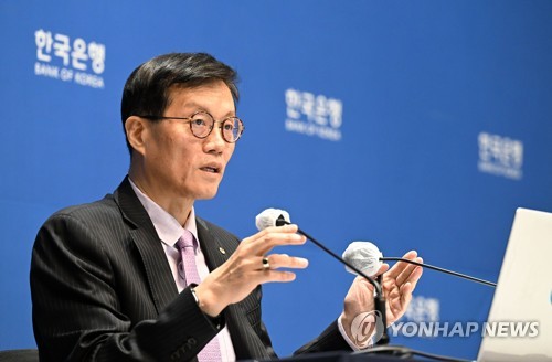 韓国中銀総裁が月末に日本へ　日銀金融研の国際会議に出席
