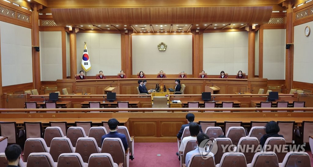 헌재, 오늘 사드 부지 미군 공여 헌법소원 선고