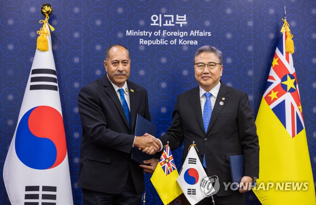 كوريا الجنوبية تقيم علاقات دبلوماسية مع دولة جزيرة نيوي الواقعة في المحيط الهادئ