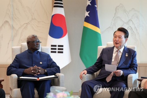 Leaders of S. Korea, Solomon Islands hold summit