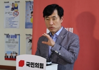 '한국노총 보이콧'에 與 일각 경사노위 재편론…지도부는 