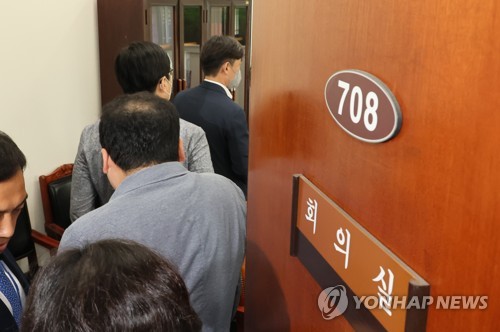 경찰, '한동훈 개인정보 유출' 관련 국회 사무처 압수수색