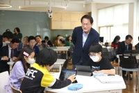 서울시교육청, 스스로 질문하는 '생각을 쓰는 교실' 3년째 운영