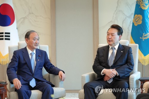 尹大統領　日韓議連会長の菅前首相と会談＝関係改善へ行動強調