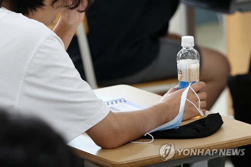 [연합뉴스 이 시각 헤드라인] - 10:30