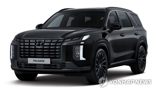 Hyundai Motor presenta el modelo renovado de Palisade