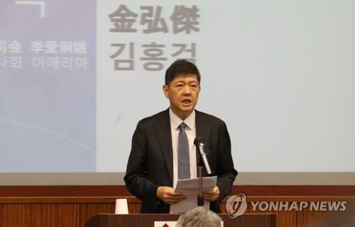 與, 민주 김홍걸 복당에 "꼼수 탈당·복당 반복, 민심 역주행"