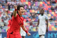 Corea del Sur vence a Nigeria y avanza a las semifinales de la Copa Mundial Sub-20