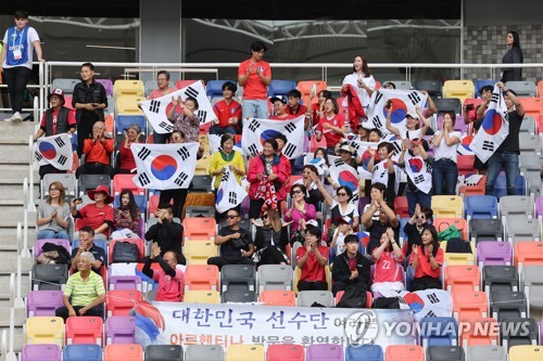 S. Korea beat Nigeria to advance to semifinals at U-20 World Cup