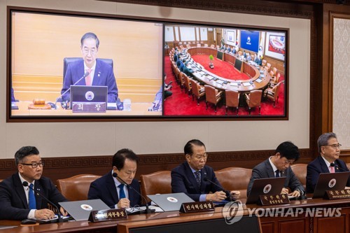 Cabinet meeting
