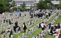 추석 연휴 전국 국립묘지·보훈병원 비상근무체계 가동