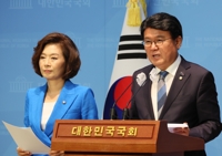 민주 "김기현, 대기업 민원 해결 대가로 뇌물성 쪼개기 후원금"
