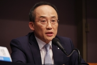 추경호 "소비자물가 6월에는 2% 후반 가능성 커"