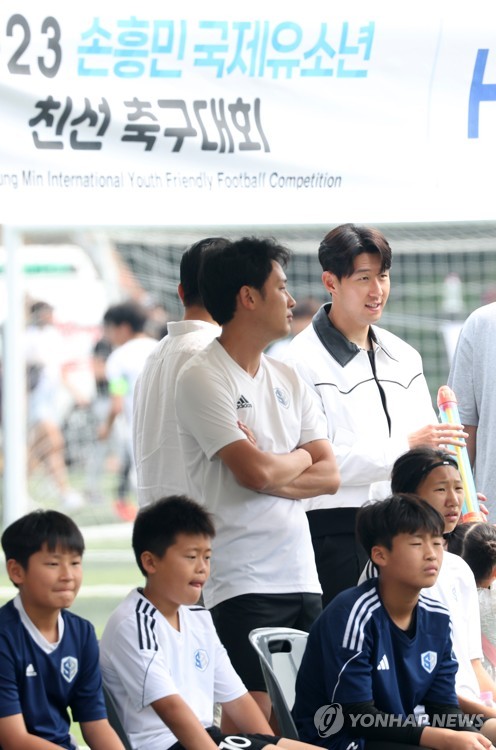Son Heung-min at youth competition