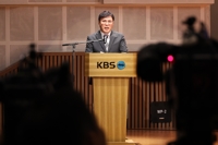 김의철 전 KBS 사장 '해임 효력중단 신청' 대법서 최종 기각