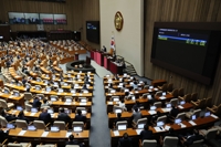  체포동의안 또 부결시킨 민주당, 국민 신뢰 얻을 수 있겠나