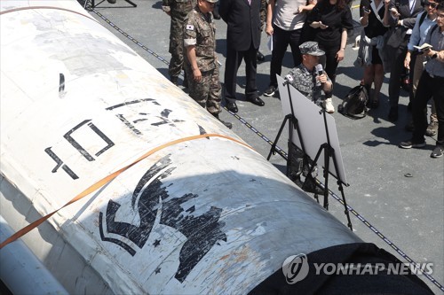 美 "北 위성 발사도 안보리 결의 위반…자제해야"
