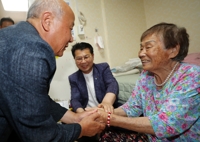 양금덕 할머니 "미쓰비시 배상금 아니면 절대 안 받는다"