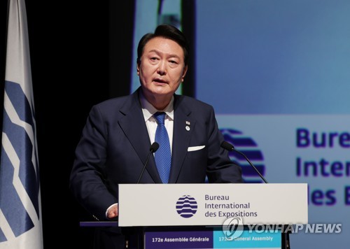 尹 9분간 영어 PT "Busan is ready"…연설 직전까지 '실전연습'