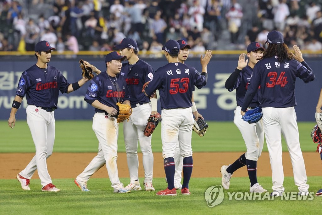 롯데 2-1로 LG에 역전승