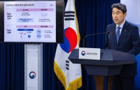  공교육 정상화·사교육 경감 대책, 학교 바깥 환경도 주목해야