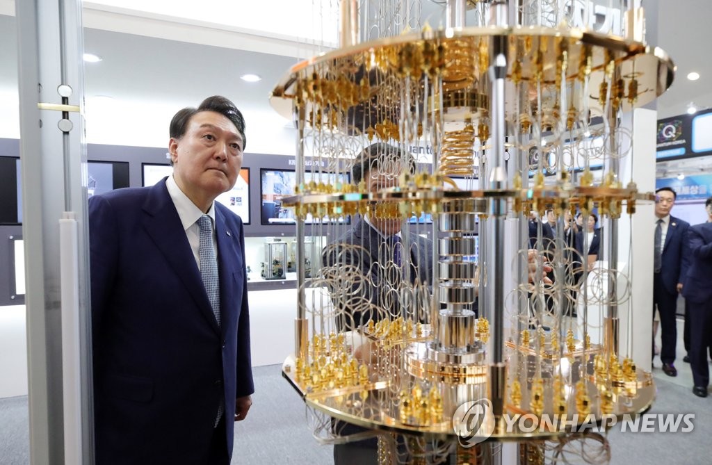 Yoon sagt, er werde eine „Quantenplattform“ starten, um die Forschung anzuregen und wirtschaftlichen Wert zu schaffen