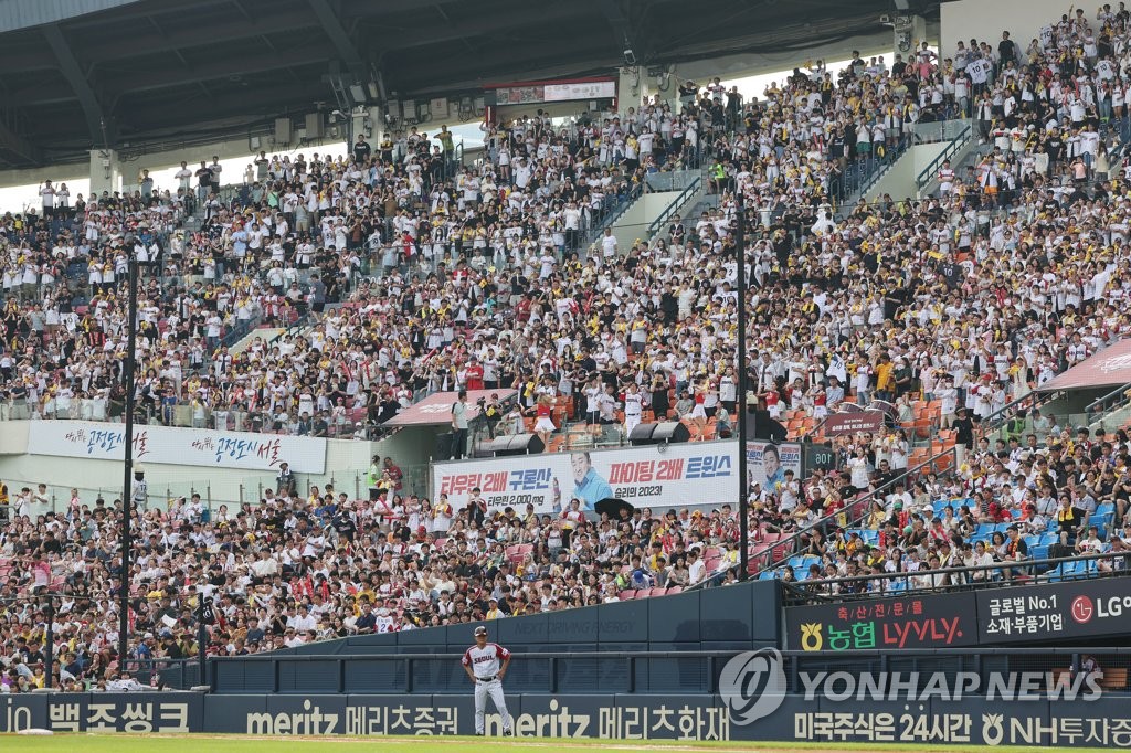 400만 관중 돌파한 프로야구