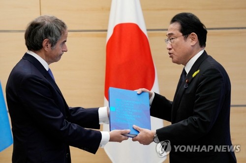 IAEA 후쿠시마 보고서에 환경·시민단체 "동의 못해"