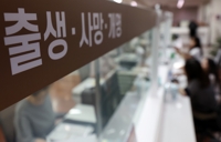  매년 수십명의 아기가 삶의 흔적도 없이 사라졌다니