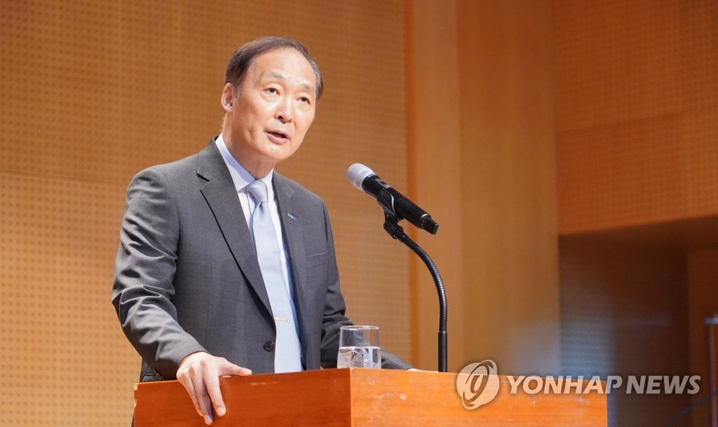 Chang Won-sam, presidente de la Agencia de Cooperación Internacional de Corea, pronuncia un discurso durante su ceremonia de inauguración en la sede de la agencia en Seongnam, al sur de Seúl, el 10 de julio de 2023. (FOTO NO A LA VENTA) (Yonhap)