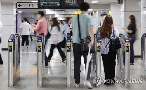 서울지하철 중단·지연에 돈 내고 못 타면 14일간 환불 접수