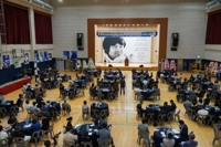 장애 딛고 '히말라야 14좌 완등' 김홍빈 대장 2주기 추념식 엄수