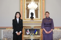 김여사, 젤렌스카 만나 우크라 어린이 그림 한국 전시 제안