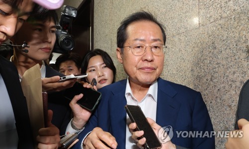 8년만에 또 '당원권 정지' 중징계…홍준표, 당내 입지도 '흔들'