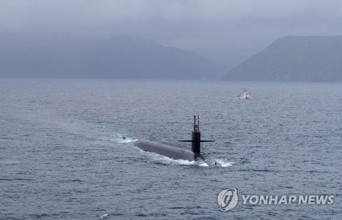 [1보] 북한 "美전략핵잠 부산 기항, 핵무기 사용조건 해당"