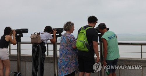 美국무부, 자국민 북한여행금지 1년 더 연장…"위험 지속"