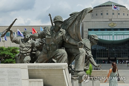 [연합시론] 정전 70주년…다시는 이 땅에 전쟁이 없기를