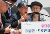 이승만 유족 "내일 4·19묘역 찾아 희생자에 사죄하겠다"