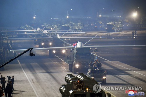 كوريا الجنوبية تعرب عن أسفها الشديد إزاء العرض العسكري الكوري الشمالي بمناسبة ذكرى الهدنة