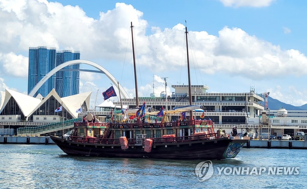 【中古】 ＯＤ＞関釜連絡船 海峡を渡った朝鮮人 ＯＤ版/朝日新聞出版/金賛汀 Amazon.co.jp: 関釜連絡船: 海峡を渡った朝鮮人 (朝日選書 354