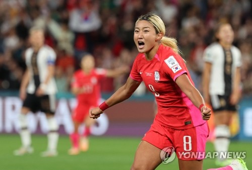 خروج منتخب كوريا الجنوبية من بطولة كأس العالم للسيدات بعد التعادل مع ألمانيا