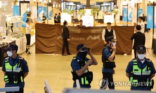 "용의자 이쪽으로 오고있다"…시민 2명 직접 지구대 뛰어와 신고