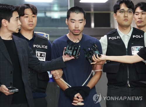 Prosecutors indict suspect of lethal stabbing rampage in Bundang