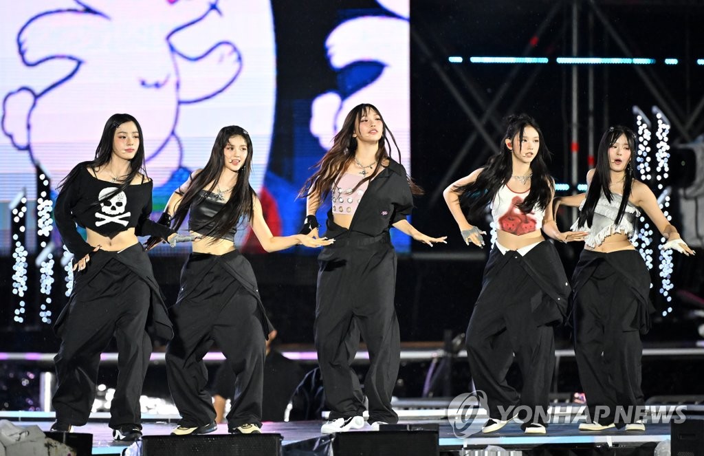 NewJeans on stage for jamboree Kpop concert Yonhap News Agency