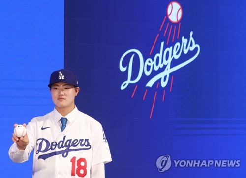 S. Korean teen prospect wants to follow in footsteps of Dodger greats