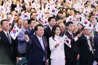  자유민주주의 수호와 '한미일 공조 새 이정표' 강조한 윤대통령