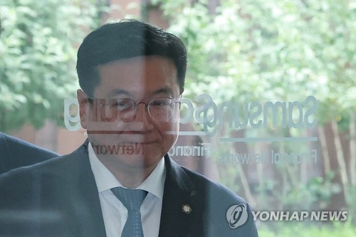 삼성 준감위, 삼성 4개 계열사 한경협 합류에 "철저히 준법감시"