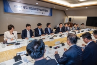 보정심 전문위 구성…'수도권 중심'지적에 지역 대학병원 위촉